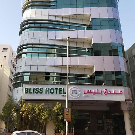 Bliss Hotel دبي المظهر الخارجي الصورة