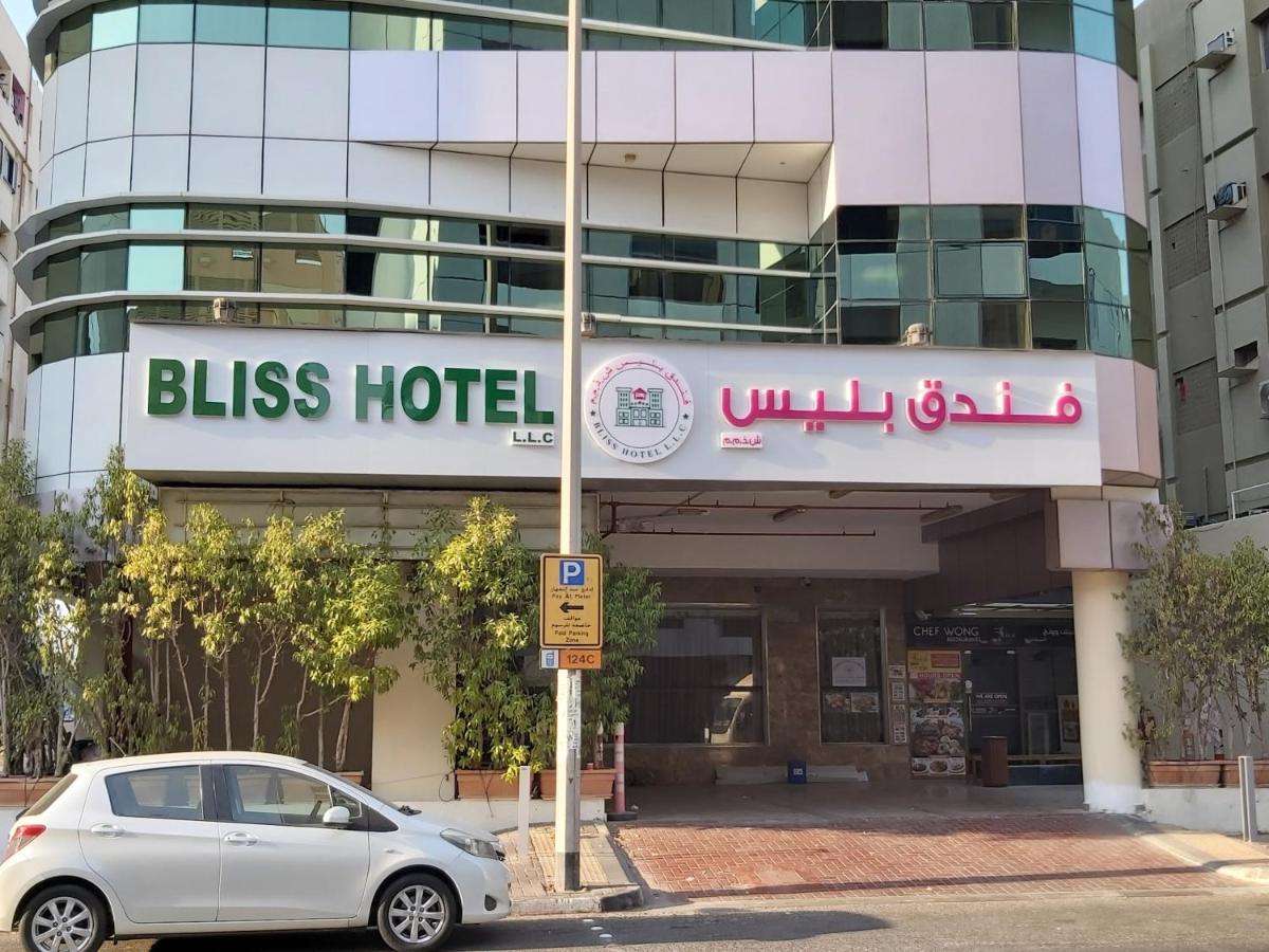 Bliss Hotel دبي المظهر الخارجي الصورة