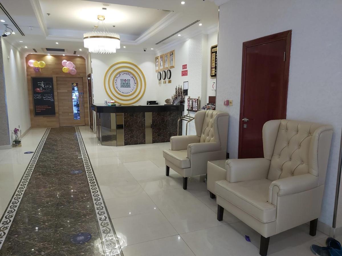 Bliss Hotel دبي المظهر الخارجي الصورة