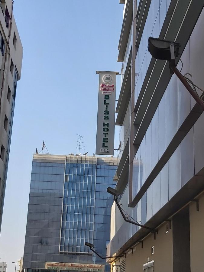 Bliss Hotel دبي المظهر الخارجي الصورة